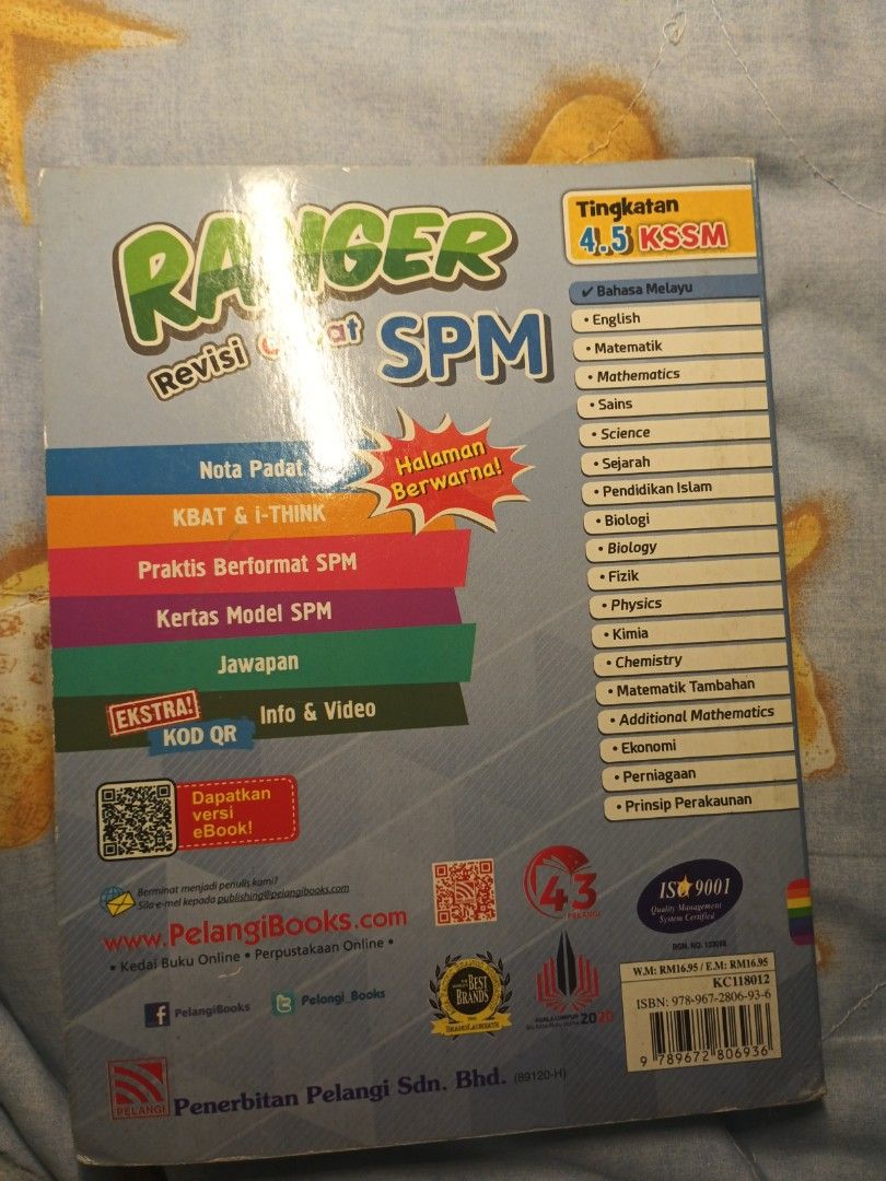 Pelangi Ranger SPM Bahasa Melayu Tingkatan 4 & 5 KSSM Revision Book (Category: Textbooks) located in Petaling Jaya. Submitted by yallya (Listing ID 1451178406, Image 2). Description: - SPM Bahasa Melayu Revision Book - Covers Tingkatan 4 & 5 KSSM - Ranger Series by Pelangi - Includes quick revision notes - Features practice quizzes - Ideal for exam preparation - Authors: Najihah Ahmad, Khairil Izwan, Azahar Bahari.