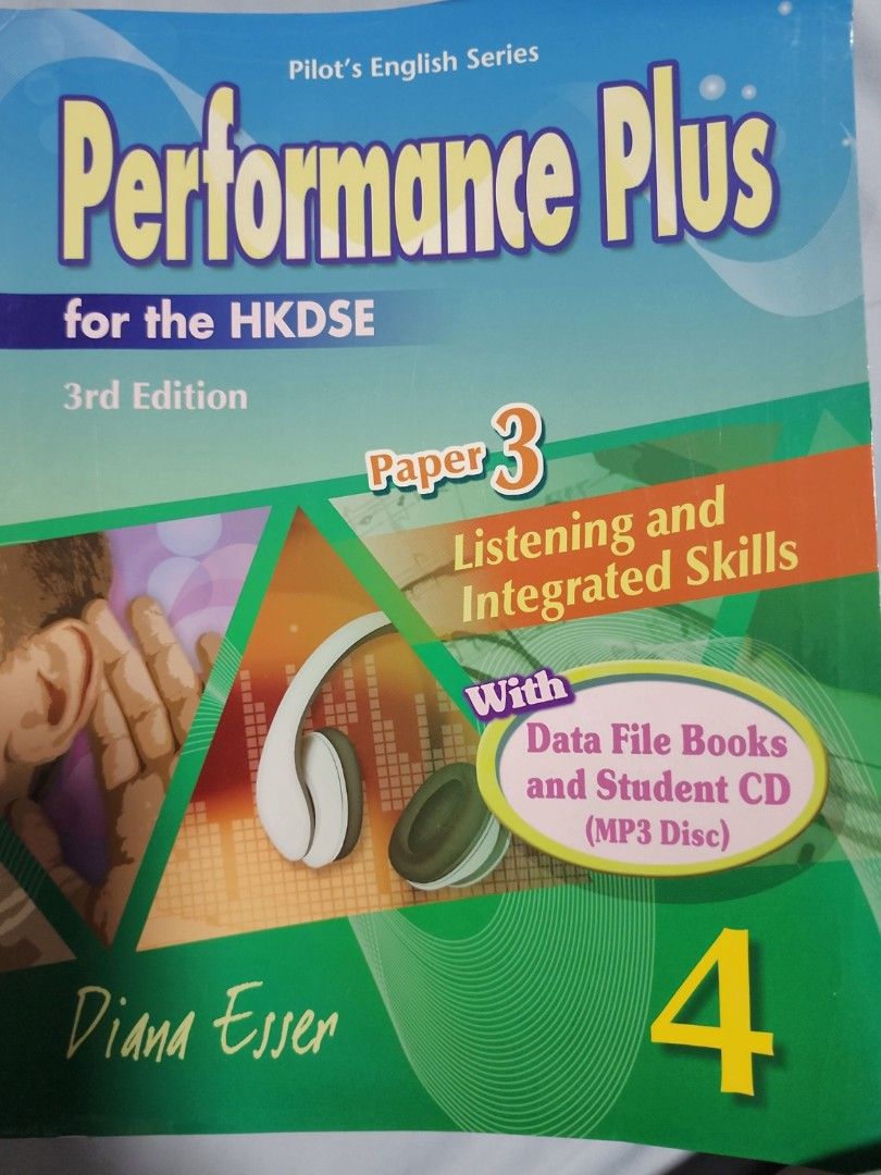 Performance Plus （分類：教科書）位於 Hong Kong。 由 arare_little_cloud 提交（商品編號 1451312117，圖片 1）。簡介： 。