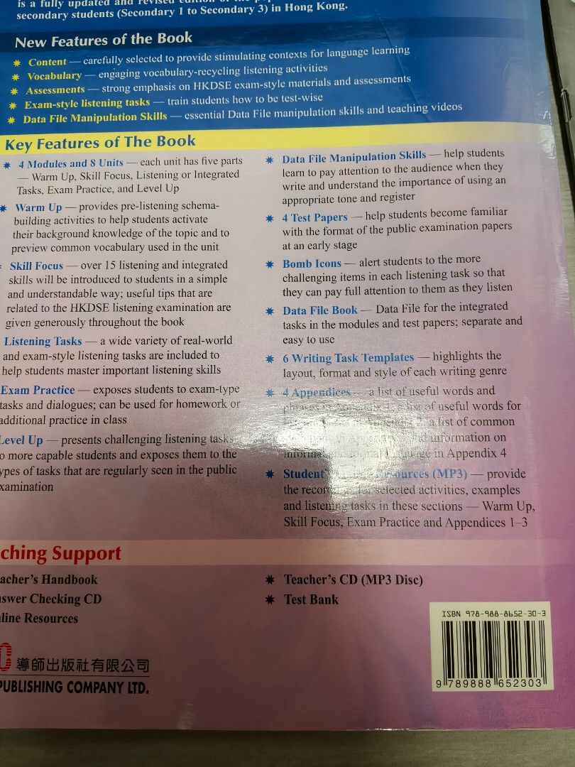 Performance Plus Task-based Listening 3 （分類：教科書）位於 Hong Kong。 由 qqcurry 提交（商品編號 1451236877，圖片 2）。簡介： Pilot's English Series 嘅 Performance Plus Task-based Listening 功課練習簿。有埋 5th Edition 同埋 Data File Book。仲有學生網上資源 (MP3) 添。適合 HKDSE 聆聽練習。 Listening $90 Data File $20 Total $100。