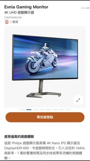 （分類：）位於 。 由 xzy321 提交（商品編號 1451162712，圖片 1）。簡介： 。