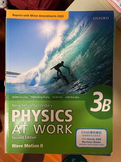 （分類：）位於 。 由 fiercehorse.312808 提交（商品編號 1451149844，圖片 1）。簡介： 。