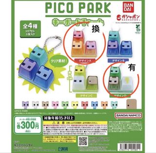 （分類：）位於 。 由 dump_pudding 提交（商品編號 1451314403，圖片 1）。簡介： 。