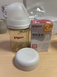 （分類：）位於 。 由 zhuliahh 提交（商品編號 1451280818，圖片 1）。簡介： 。