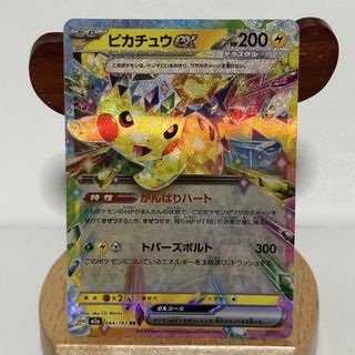 (Category: ) located in . Submitted by qtbambi (Listing ID 1451196469, Image 1). Description: .