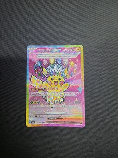 (Category: ) located in . Submitted by ryangoh239 (Listing ID 1451182426, Image 1). Description: .