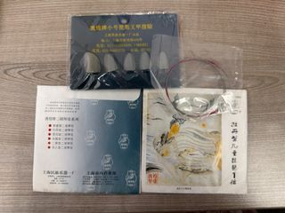（分類：）位於 。 由 zushandmade 提交（商品編號 1387207937，圖片 1）。簡介： 。