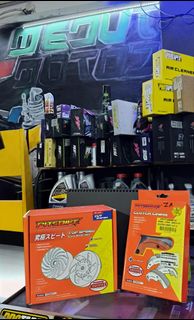 (Category: ) located in . Submitted by menutmotor (Listing ID 1451152297, Image 1). Description: .