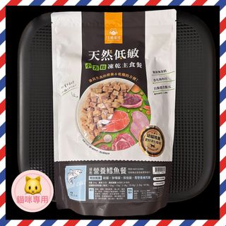 （分類：）位於 。 由 plh_craft 提交（商品編號 1451212538，圖片 1）。簡介： 。