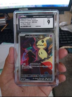 (Category: ) located in . Submitted by back_to_the_thrift (Listing ID 1451171264, Image 1). Description: .