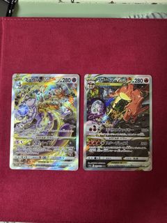 （分類：）位於 。 由 ginnosora 提交（商品編號 1451317170，圖片 1）。簡介： 。