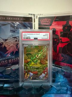 (Category: ) located in . Submitted by juntcg (Listing ID 1451295789, Image 1). Description: .