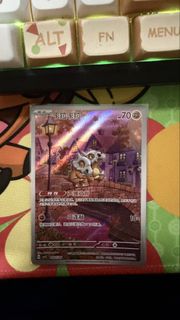 (Category: ) located in . Submitted by bnl1122 (Listing ID 1451133118, Image 1). Description: .