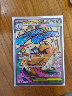 (Category: ) located in . Submitted by firefly3 (Listing ID 1451247257, Image 1). Description: .
