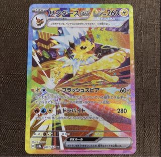 (Category: ) located in . Submitted by mantoyak21 (Listing ID 1451264572, Image 1). Description: .