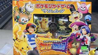 （分類：）位於 。 由 stevencasio 提交（商品編號 1451302423，圖片 1）。簡介： 。