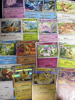 (Category: ) located in . Submitted by hahawnebfnckc (Listing ID 1451230535, Image 1). Description: .