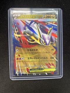 (Category: ) located in . Submitted by misterasap (Listing ID 1451230630, Image 1). Description: .