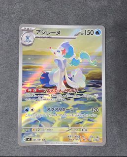 （分類：）位於 。 由 eryupokemoncard 提交（商品編號 1451261377，圖片 1）。簡介： 。