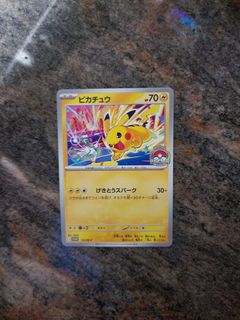 (Category: ) located in . Submitted by hattazman92 (Listing ID 1451231981, Image 1). Description: .