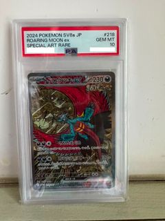（分類：）位於 。 由 pokemon_player 提交（商品編號 1451228741，圖片 1）。簡介： 。