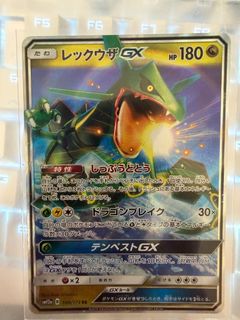 （分類：）位於 。 由 aska3 提交（商品編號 1451265386，圖片 1）。簡介： 。