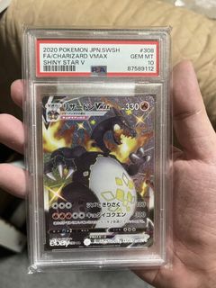 (Category: ) located in . Submitted by gohan091 (Listing ID 1451304185, Image 1). Description: .