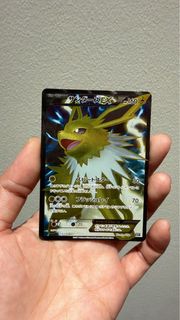 (Category: ) located in . Submitted by odd_pokejazz (Listing ID 1451154437, Image 1). Description: .