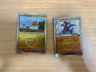 (Category: ) located in . Submitted by wctcg (Listing ID 1451304002, Image 1). Description: .