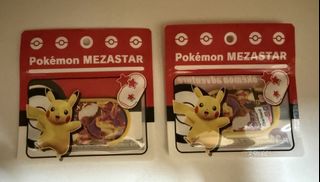 (Category: ) located in . Submitted by sulzxx (Listing ID 1451259971, Image 1). Description: .