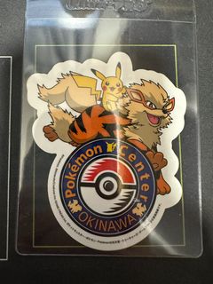 （分類：）位於 。 由 ujl.pokemon 提交（商品編號 1451196860，圖片 1）。簡介： 。
