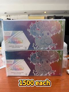 (Category: ) located in . Submitted by yuuki17 (Listing ID 1451268523, Image 1). Description: .