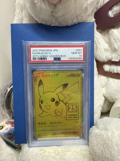 （分類：）位於 。 由 ahinyin 提交（商品編號 1451203966，圖片 1）。簡介： 。