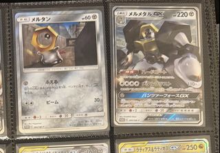 （分類：）位於 。 由 Stephy 提交（商品編號 1451223790，圖片 1）。簡介： 。