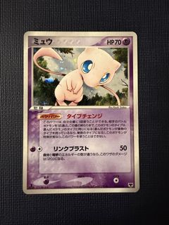 （分類：）位於 。 由 btsptcg 提交（商品編號 1451289649，圖片 1）。簡介： 。
