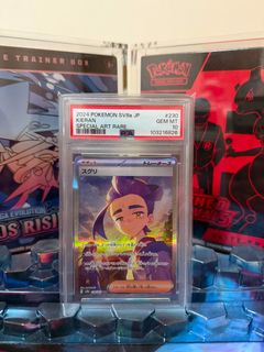 (Category: ) located in . Submitted by juntcg (Listing ID 1451298099, Image 1). Description: .