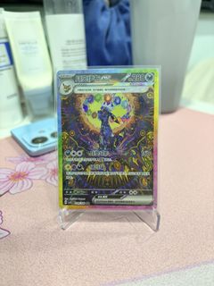 (Category: ) located in . Submitted by joyceeqqshop (Listing ID 1451281115, Image 1). Description: .