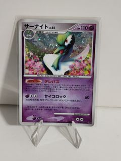 (Category: ) located in . Submitted by hoopaman (Listing ID 1451277579, Image 1). Description: .