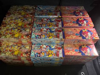 (Category: ) located in . Submitted by pokeconnectsg (Listing ID 1451187158, Image 1). Description: .