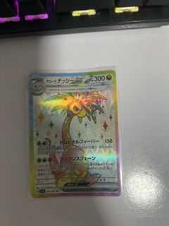 （分類：）位於 。 由 wadetcw 提交（商品編號 1451310547，圖片 1）。簡介： 。
