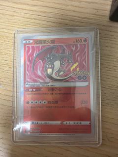 （分類：）位於 。 由 epicocean.d5bb91 提交（商品編號 1451293019，圖片 1）。簡介： 。