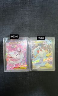 （分類：）位於 。 由 coolrabbit.76cd1c 提交（商品編號 1451299247，圖片 1）。簡介： 。
