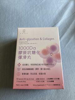 （分類：）位於 。 由 archannikon 提交（商品編號 1451158313，圖片 1）。簡介： 。