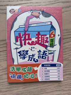 （分類：）位於 。 由 mytt888 提交（商品編號 1451155246，圖片 1）。簡介： 。