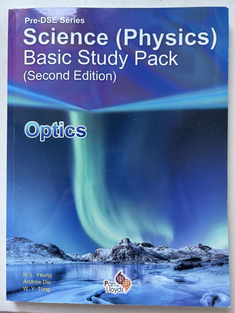 Pre-DSE Physics Basic Study Pack (Second Edition) Optics （分類：教科書）位於 Hong Kong。 由 uaena.77 提交（商品編號 1451178397，圖片 1）。簡介： 只有少量筆記。