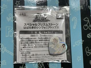 （分類：）位於 。 由 adcrte 提交（商品編號 1451303995，圖片 1）。簡介： 。