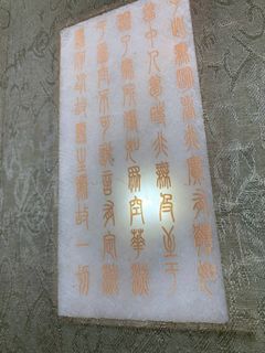 (Category: ) located in . Submitted by weetime_sg (Listing ID 1451240527, Image 1). Description: .