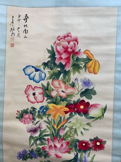 (Category: ) located in . Submitted by weetime_sg (Listing ID 1451241283, Image 1). Description: .