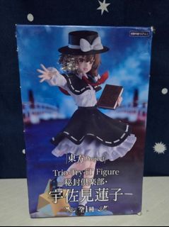 （分類：）位於 。 由 alienka 提交（商品編號 1451293989，圖片 1）。簡介： 。