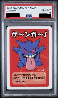 （分類：）位於 。 由 got_pack 提交（商品編號 1449028145，圖片 1）。簡介： 。