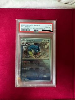 （分類：）位於 。 由 ginnosora 提交（商品編號 1451317419，圖片 1）。簡介： 。